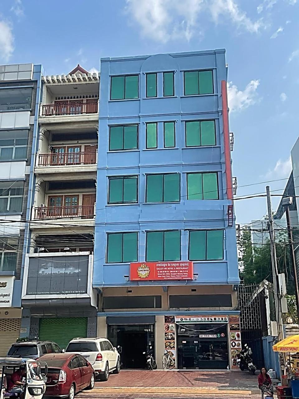 Galaxy Rs Hotel Phnom Penh Exteriör bild
